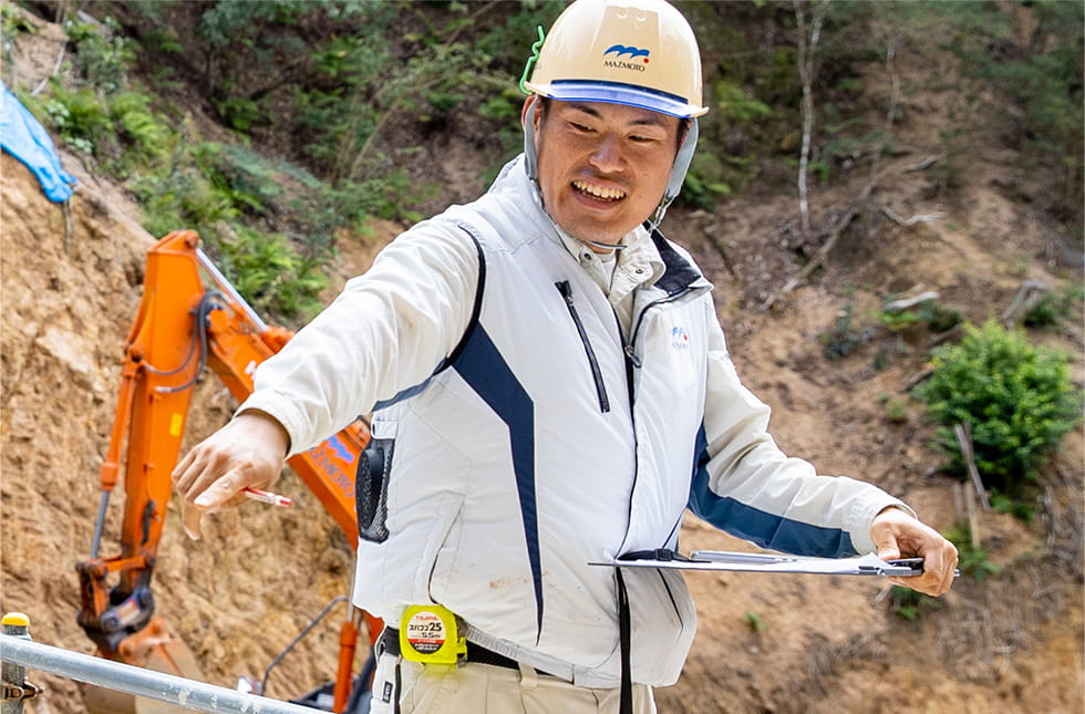 建設業、そして松本組を選んだ理由は?